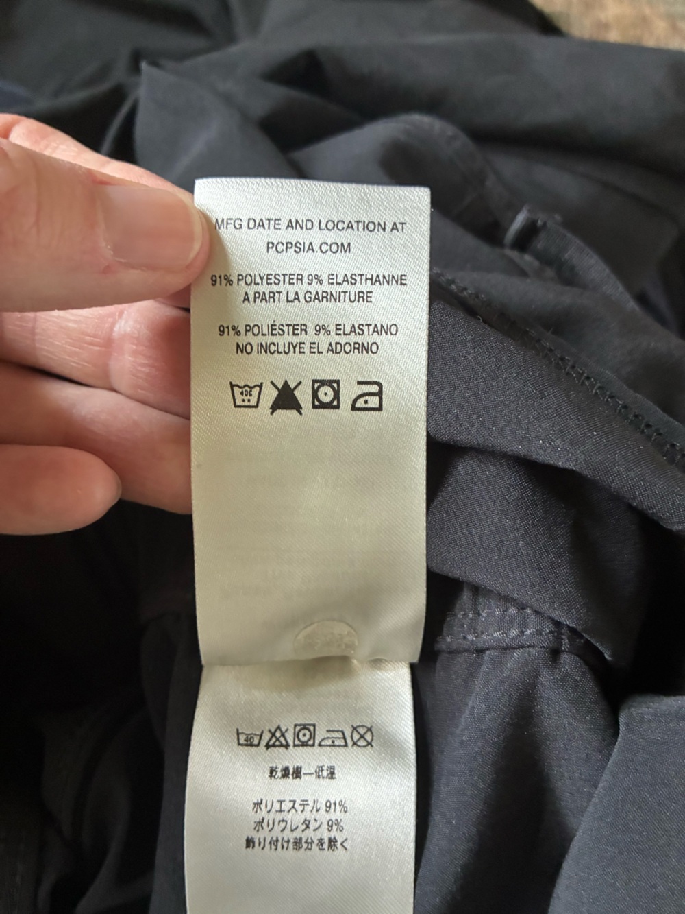 Patagonia Fleetwith Jumpsuit S - Picture 6 of 10